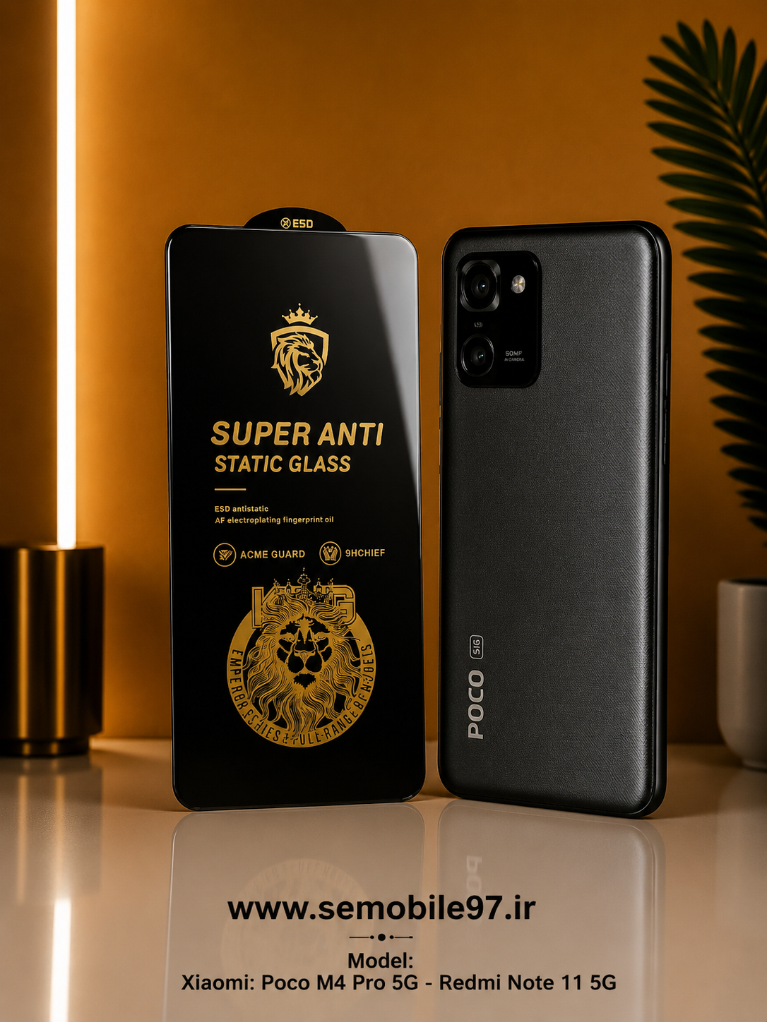 گلس گوشی Poco M4 Pro 5G \ Note 11 5G شیایومی مدل  آنتی استاتیک