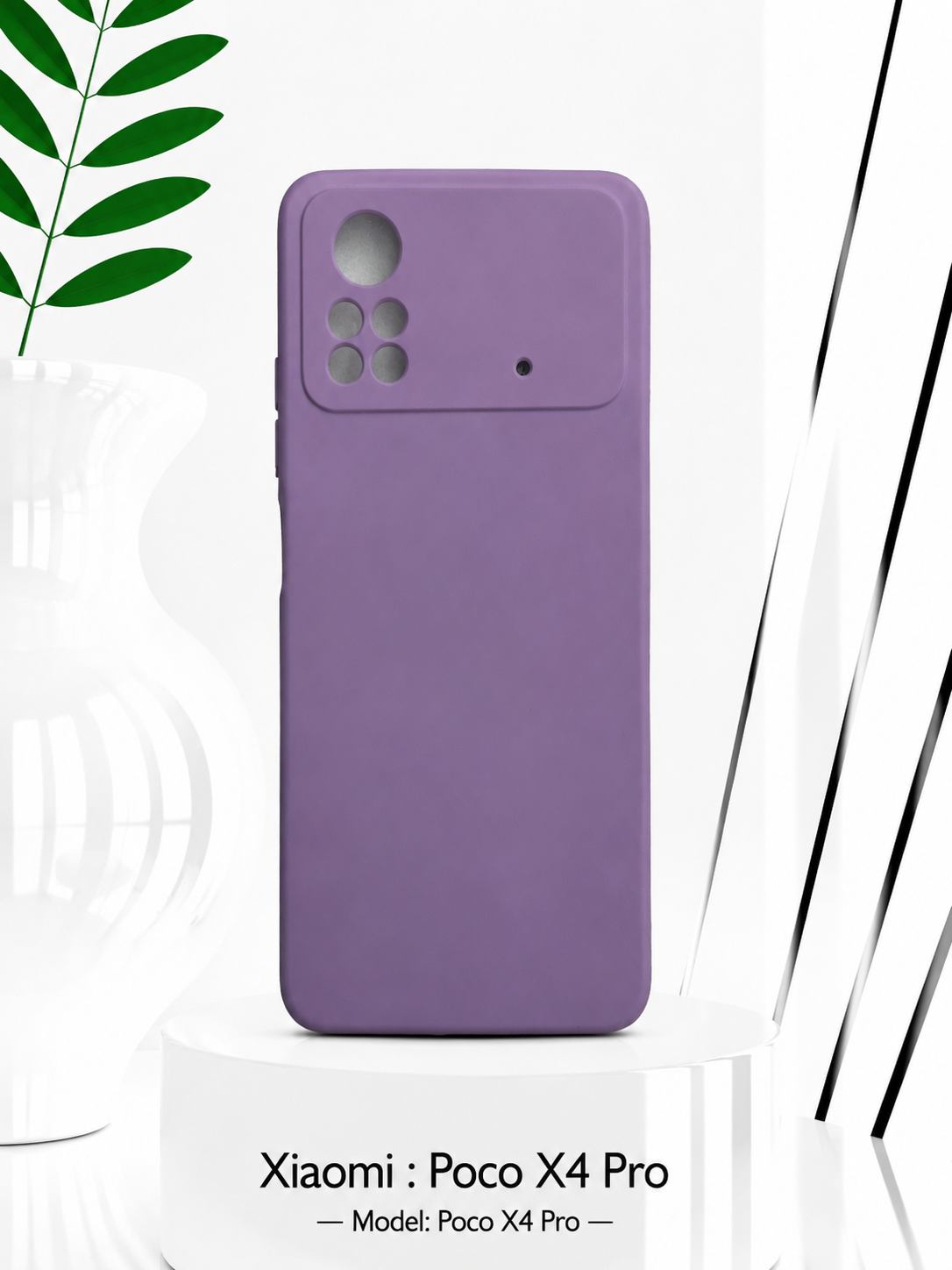 قاب گوشی Poco X4 Pro شیائومی مدل سیلیکونی