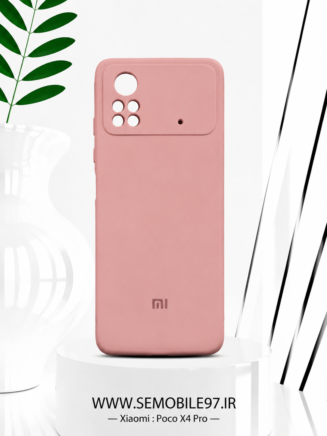 قاب گوشی Poco X4 Pro شیائومی مدل سیلیکونی