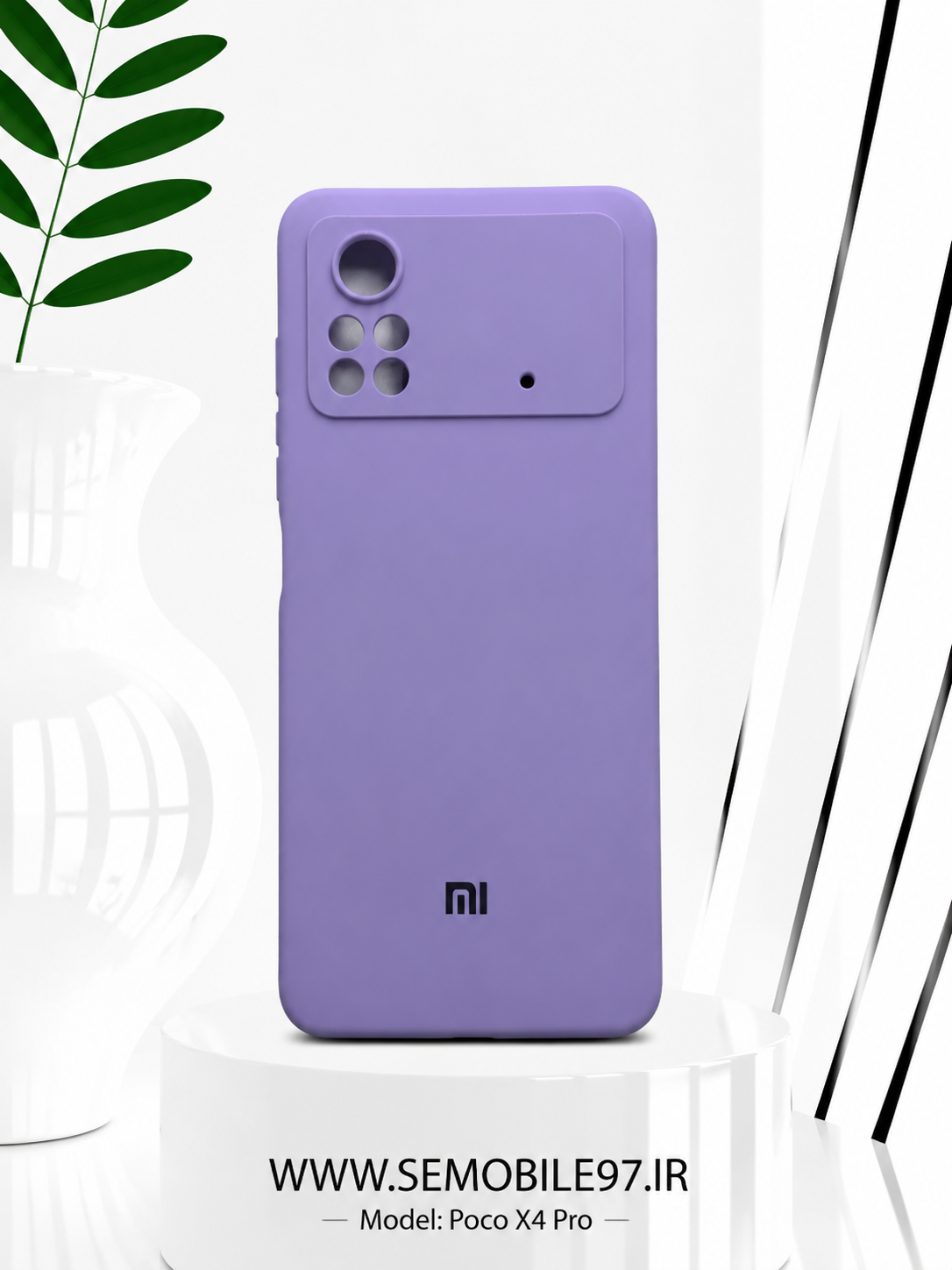 قاب گوشی Poco X4 Pro شیائومی مدل سیلیکون پاکنی