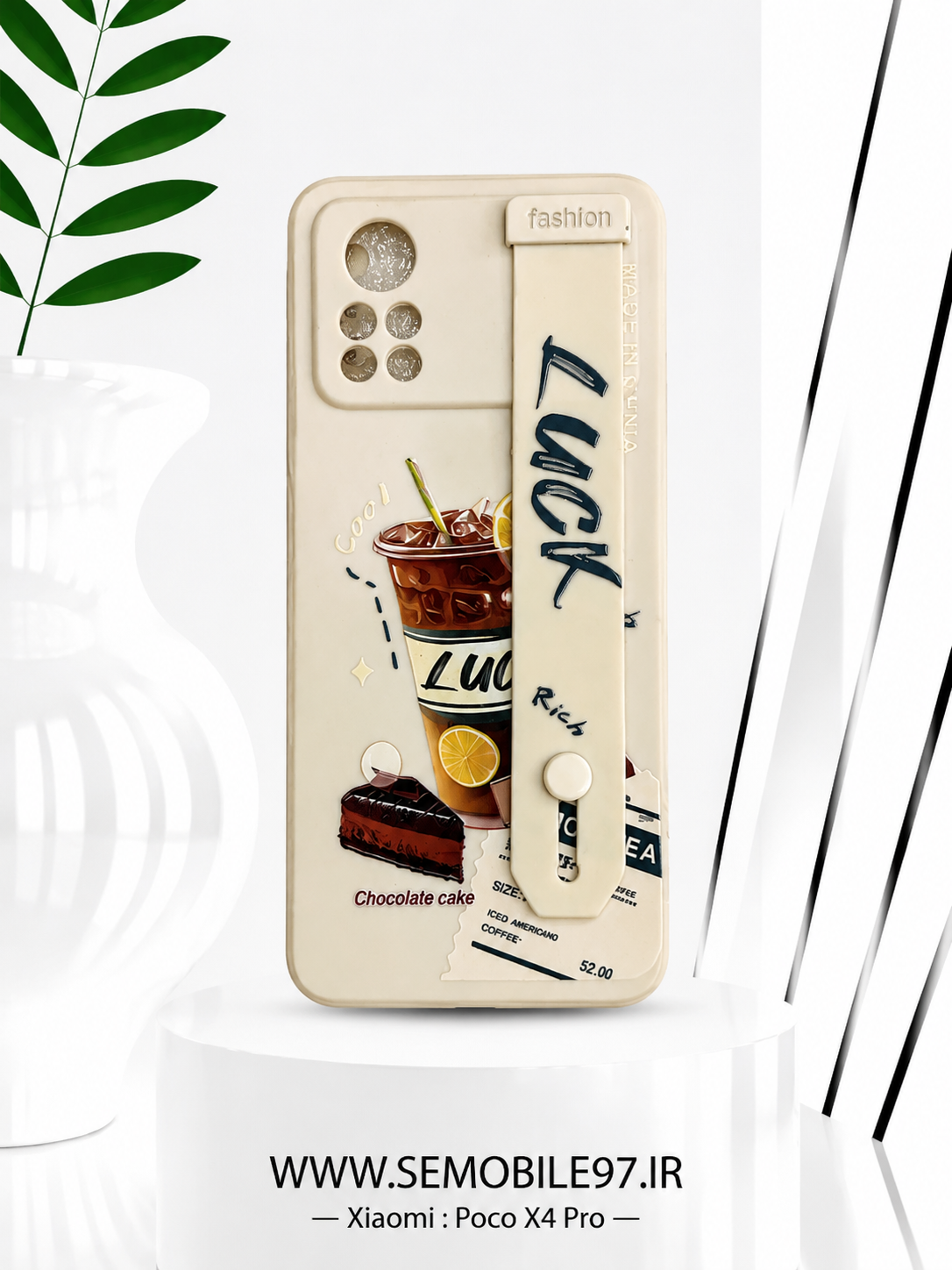 قاب گوشی Poco X4 Pro شیائومی مدل طرحدار استندشو