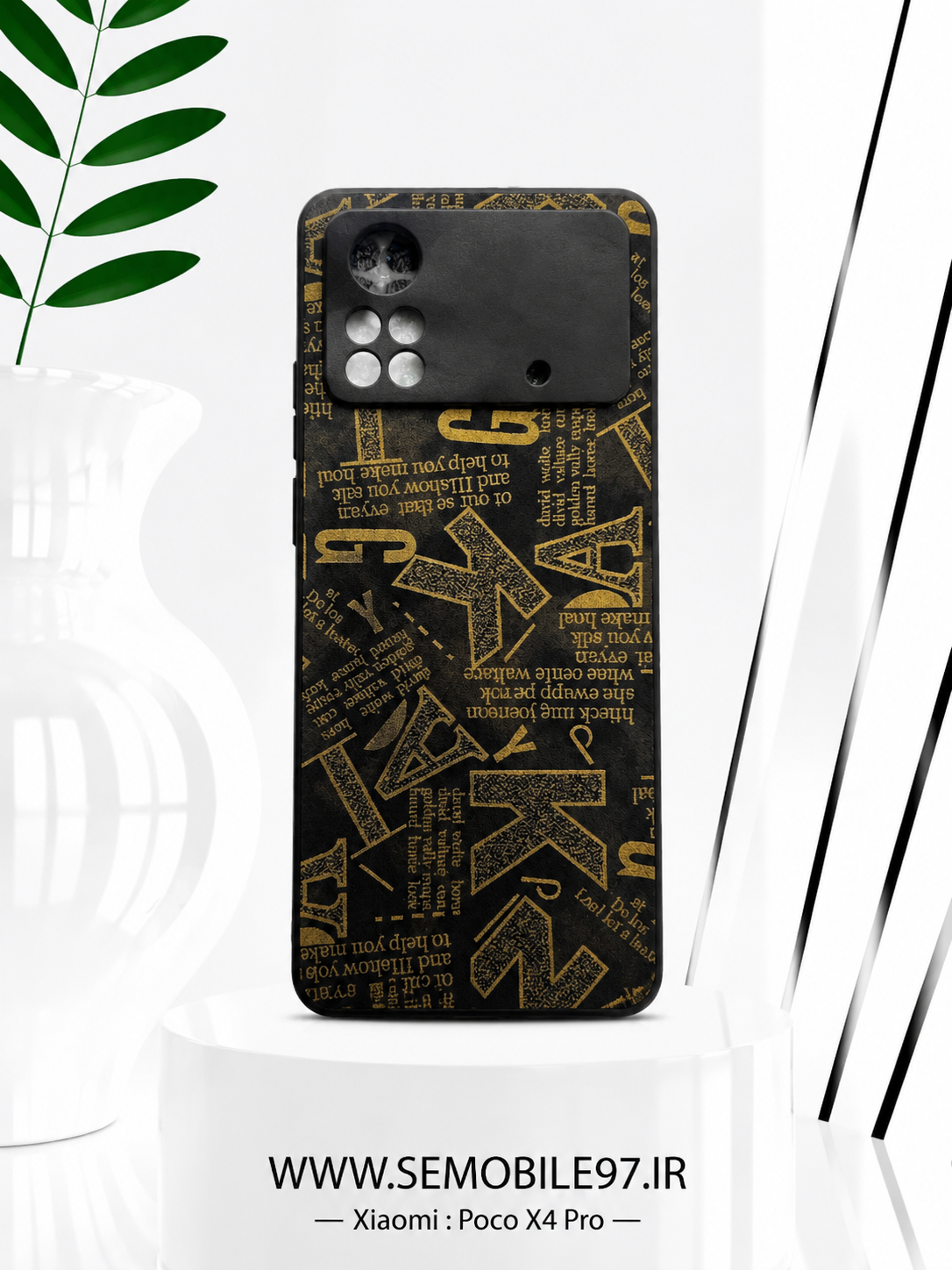 قاب گوشی Poco X4 Pro شیائومی مدل طرحدار