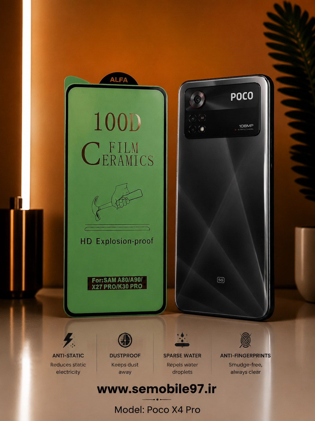 گلس گوشی Poco X4 Pro شیایومی مدل سرامیک براق