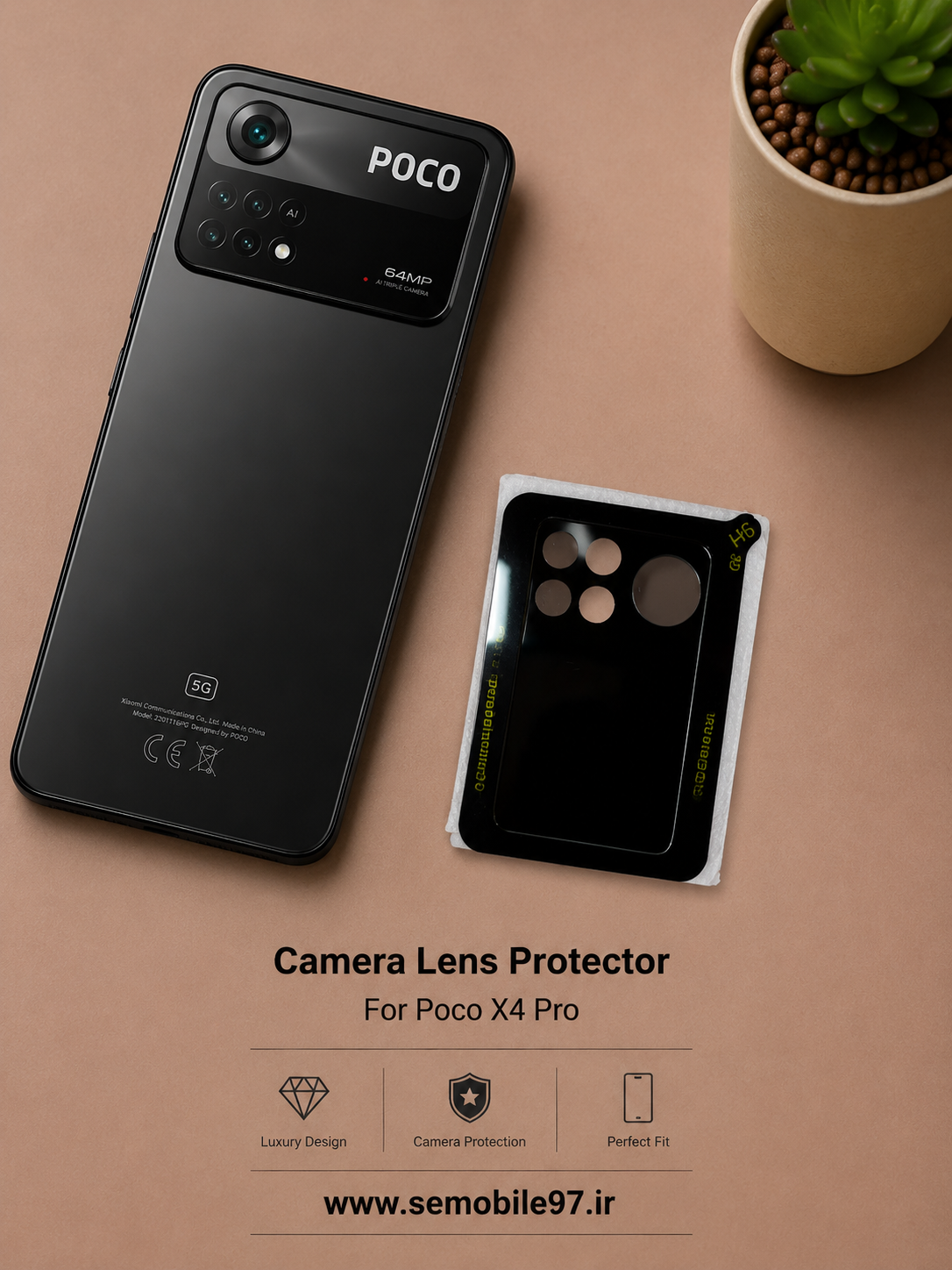 گلس لنز دوربین Poco X4 Pro شیایومی  مدل 3D