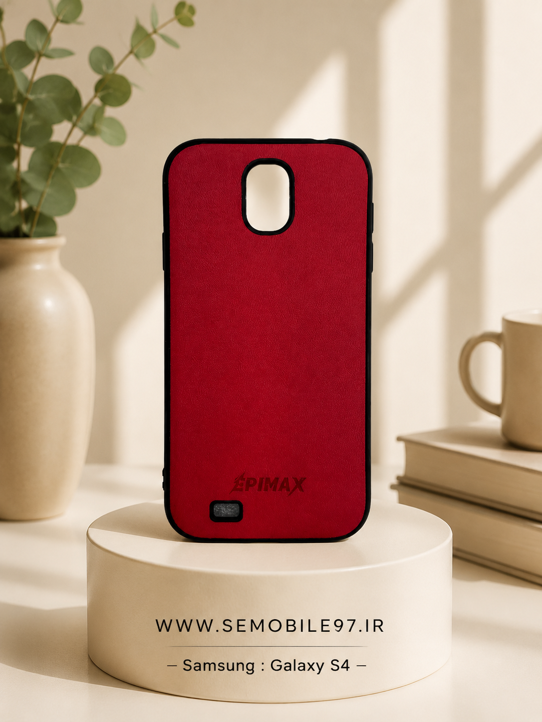 قاب گوشی Galaxy S4 سامسونگ مدل چرم