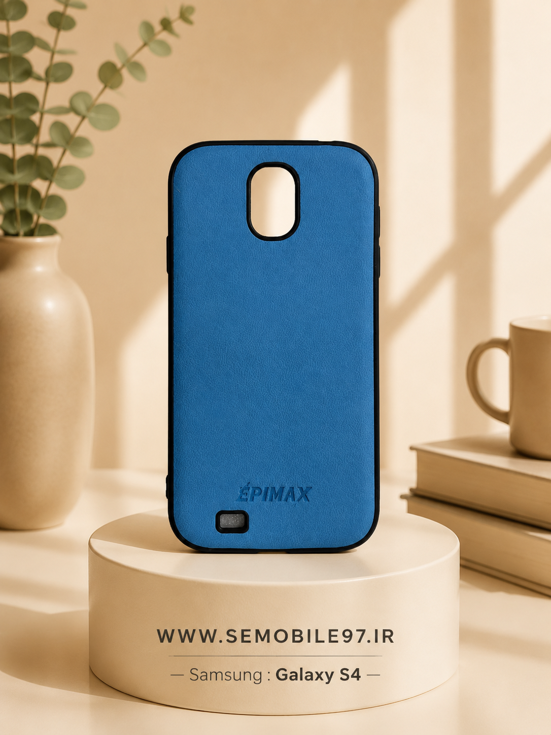 قاب گوشی Galaxy S4 سامسونگ مدل چرم