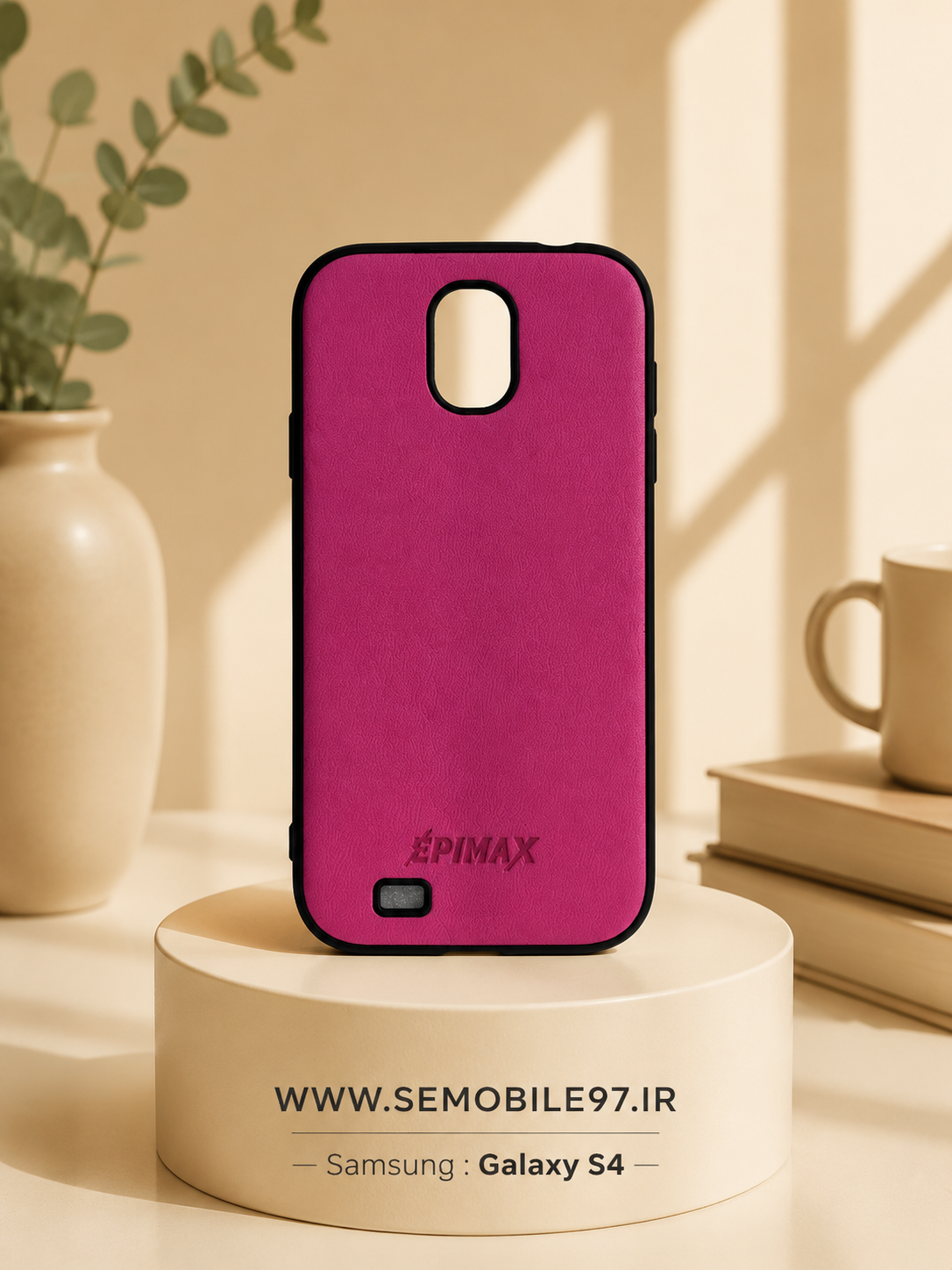 قاب گوشی Galaxy S4 سامسونگ مدل چرم