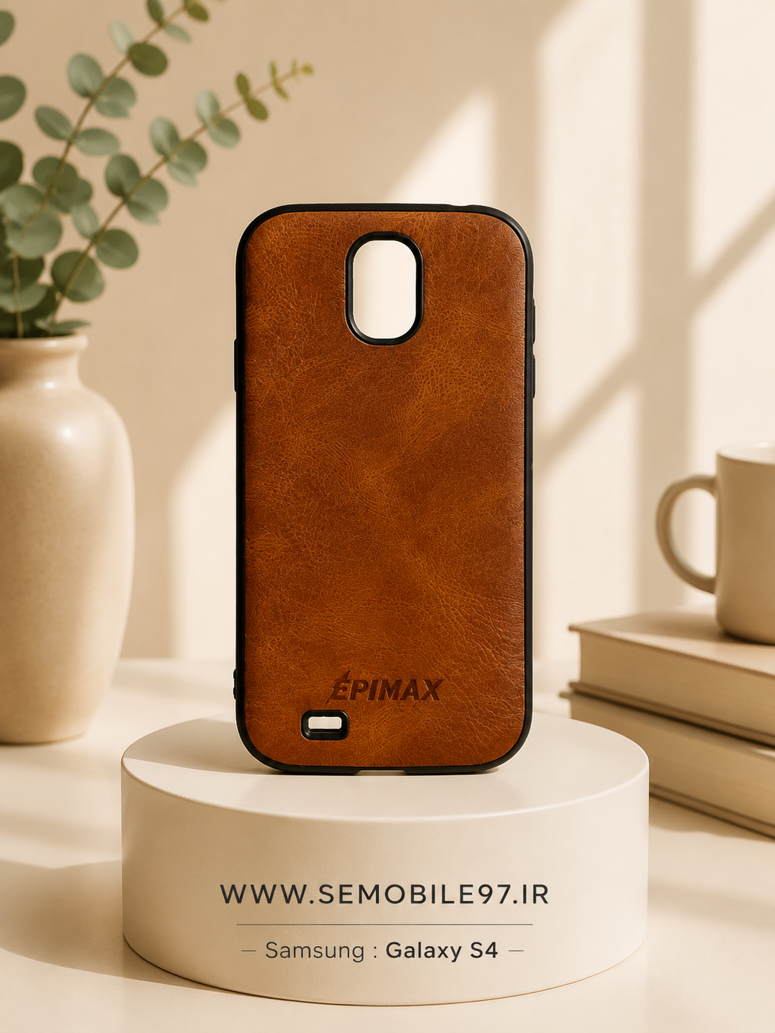 قاب گوشی Galaxy S4 سامسونگ مدل چرم