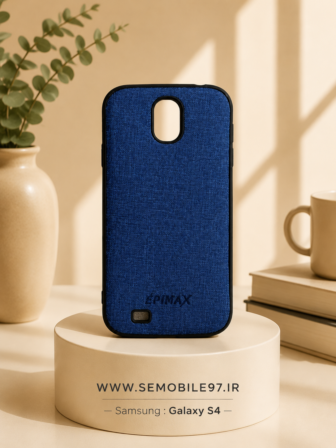 قاب گوشی Galaxy S4 سامسونگ مدل چرم