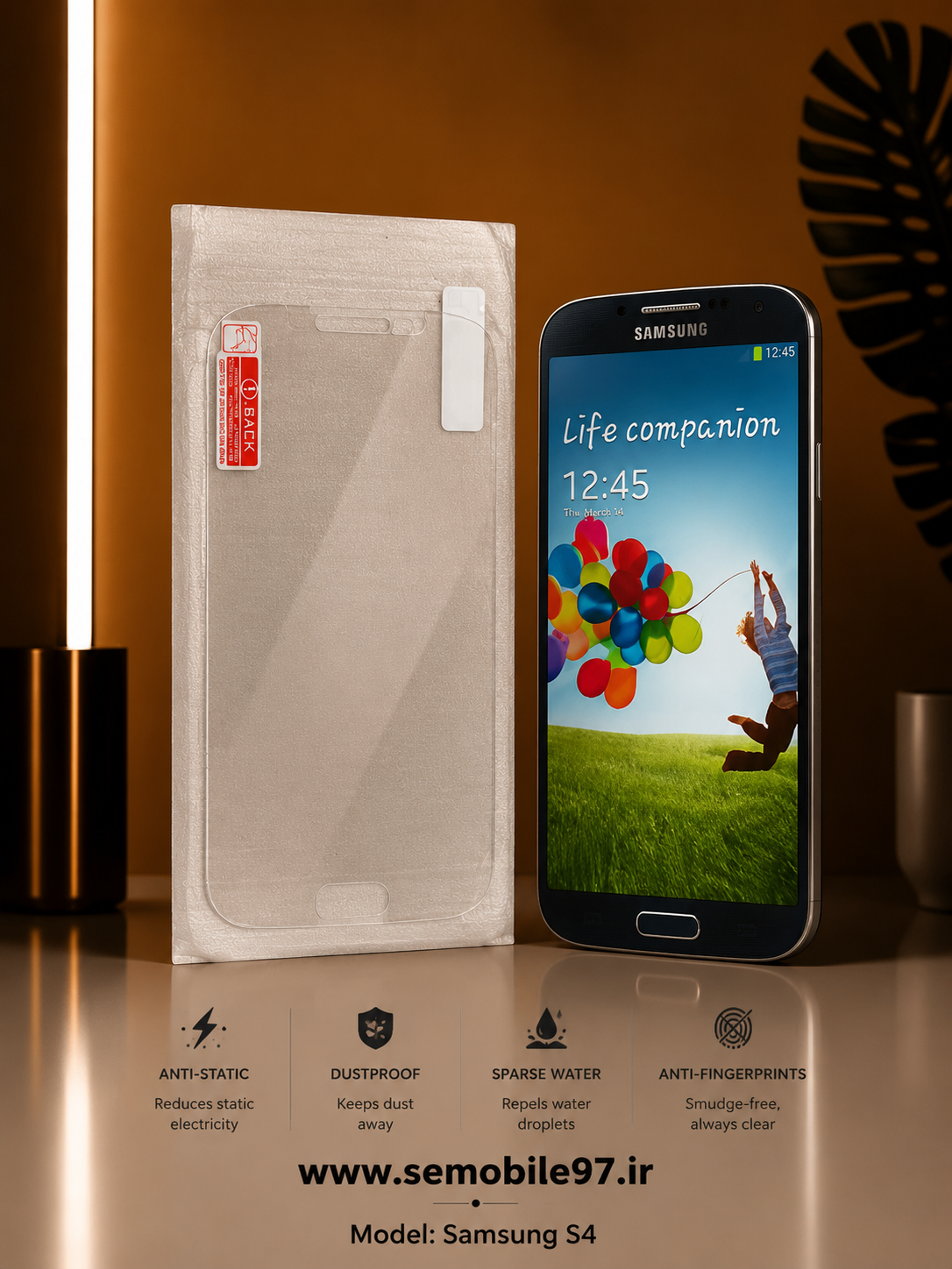گلس گوشی Galaxy S4 سامسونگ مدل شیشه ای معمولی