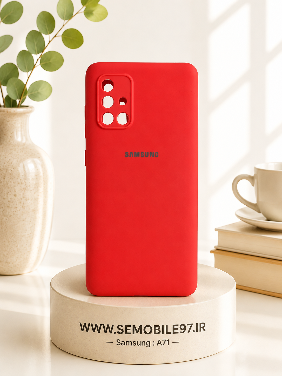 قاب گوشی Galexy A71 سامسونگ مدل سیلیکونی پاکنی