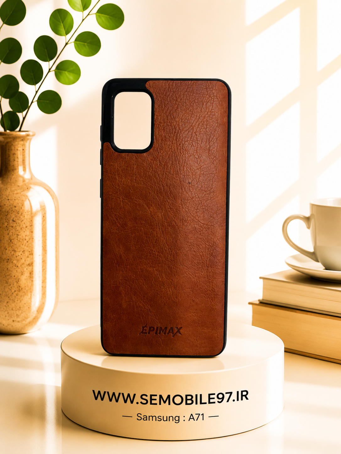 قاب گوشی Galexy A71 سامسونگ مدل چرم