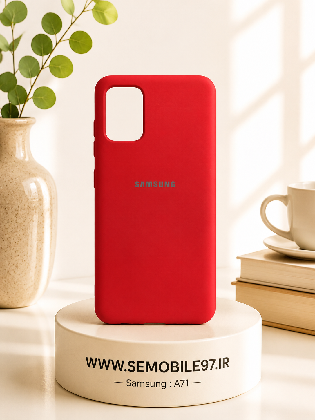 قاب گوشی Galexy A71 سامسونگ مدل سیلیکونی