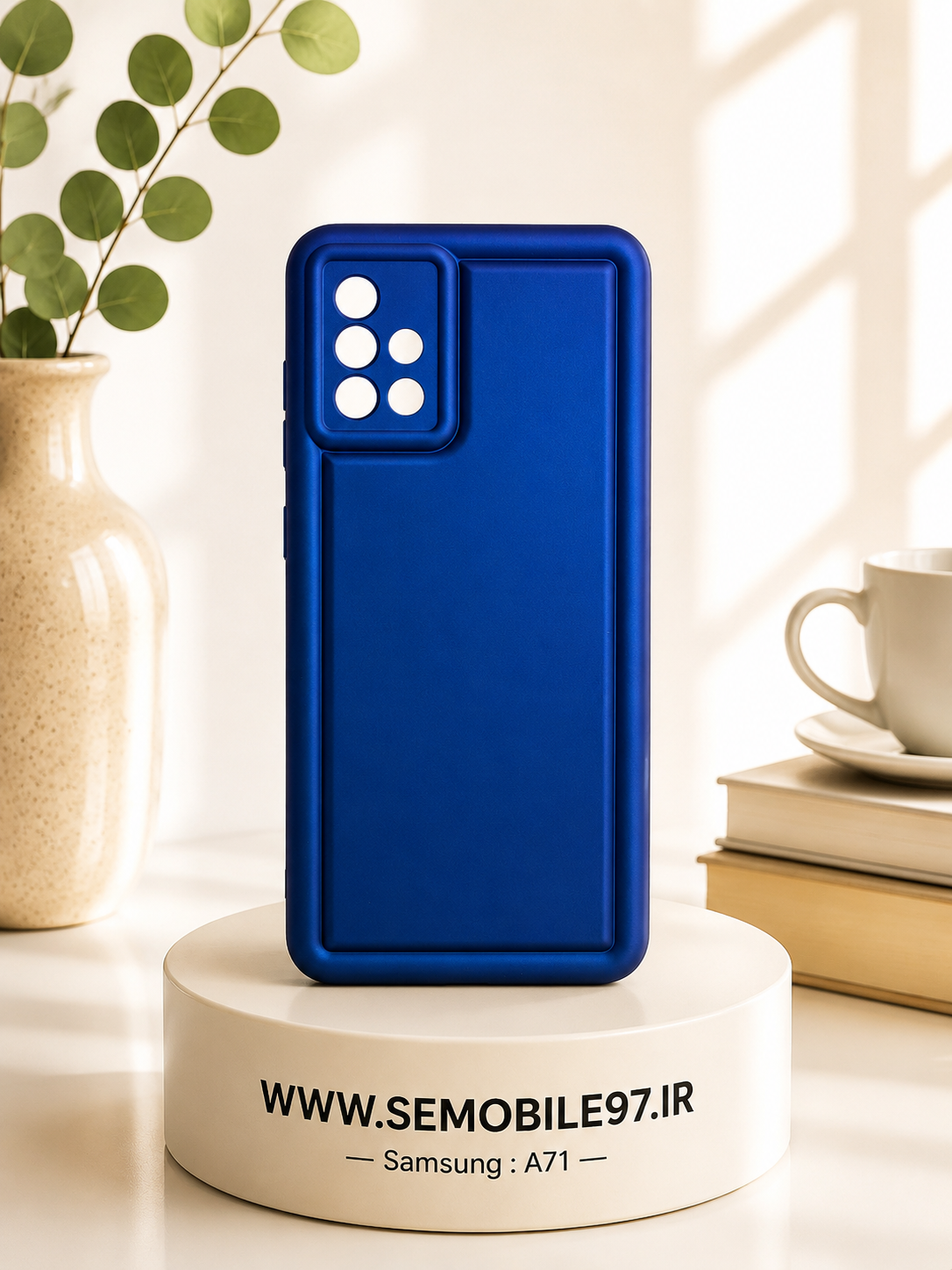 قاب گوشی Galexy A71 سامسونگ مدل سولید