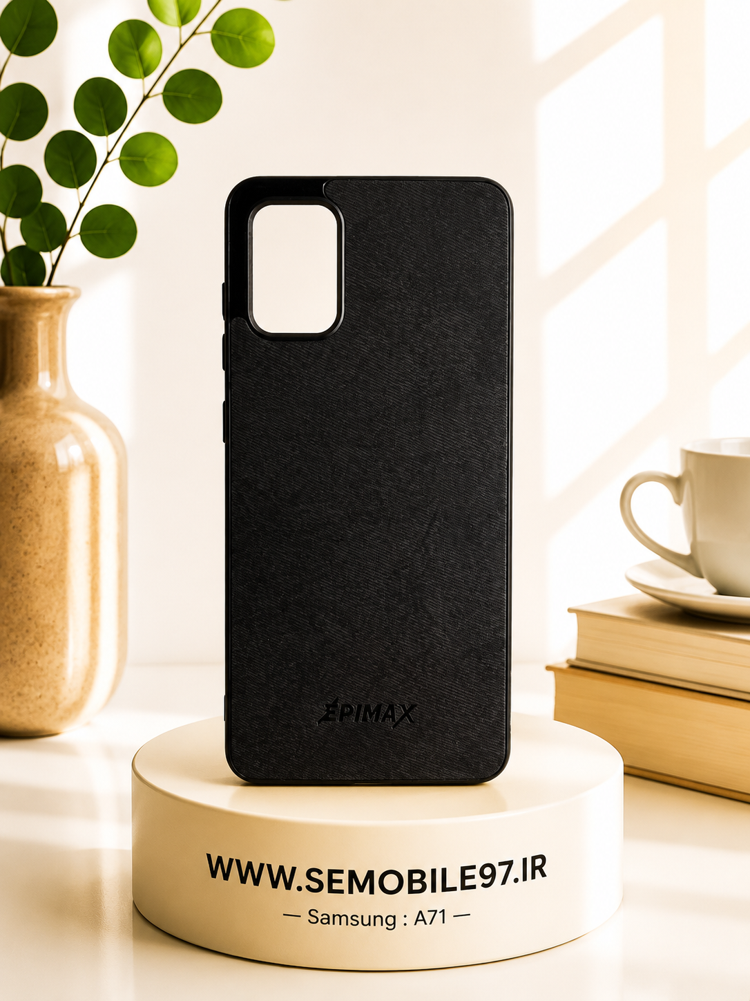 قاب گوشی Galexy A71 سامسونگ مدل چرم
