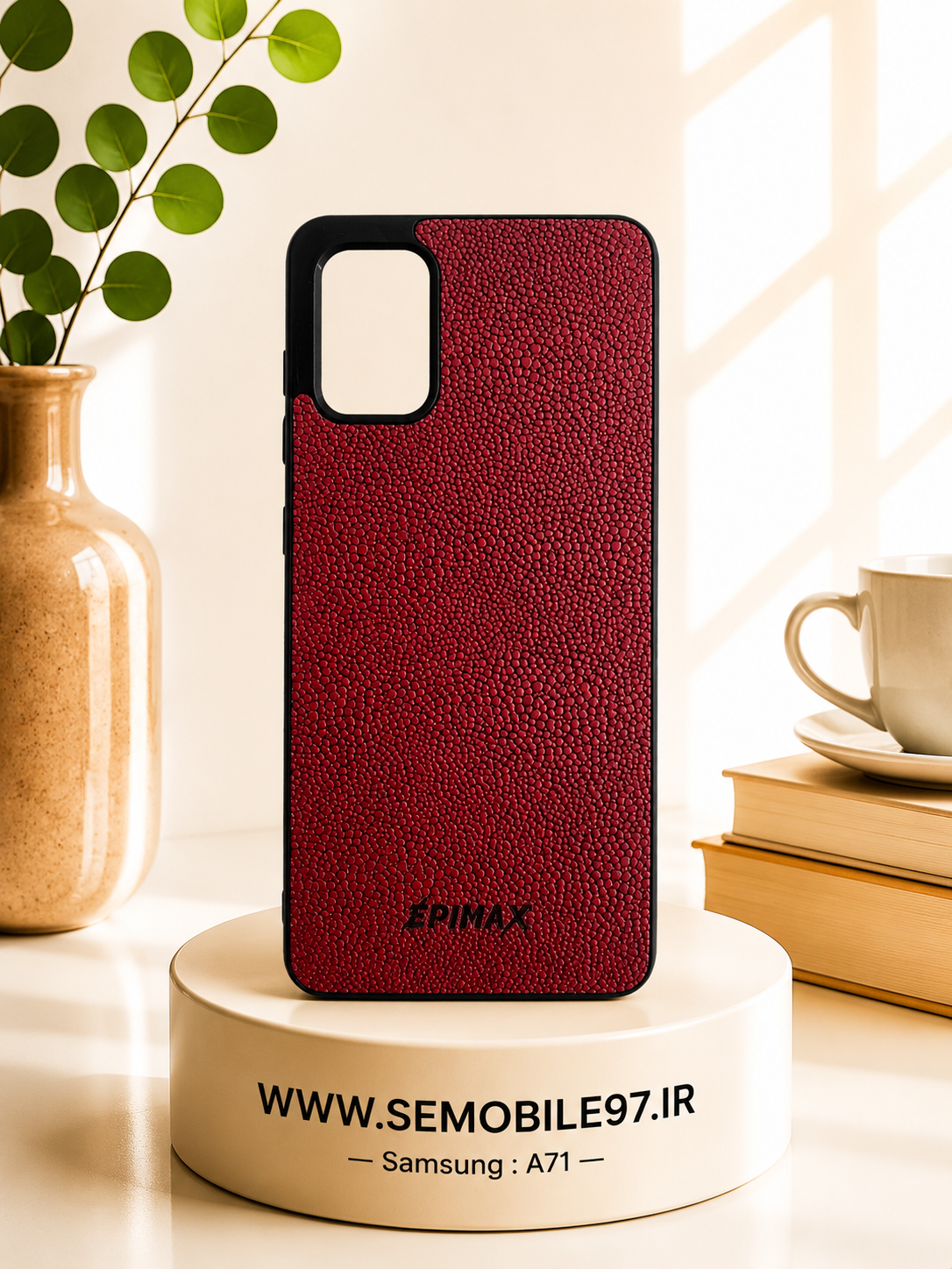 قاب گوشی Galexy A71 سامسونگ مدل چرم