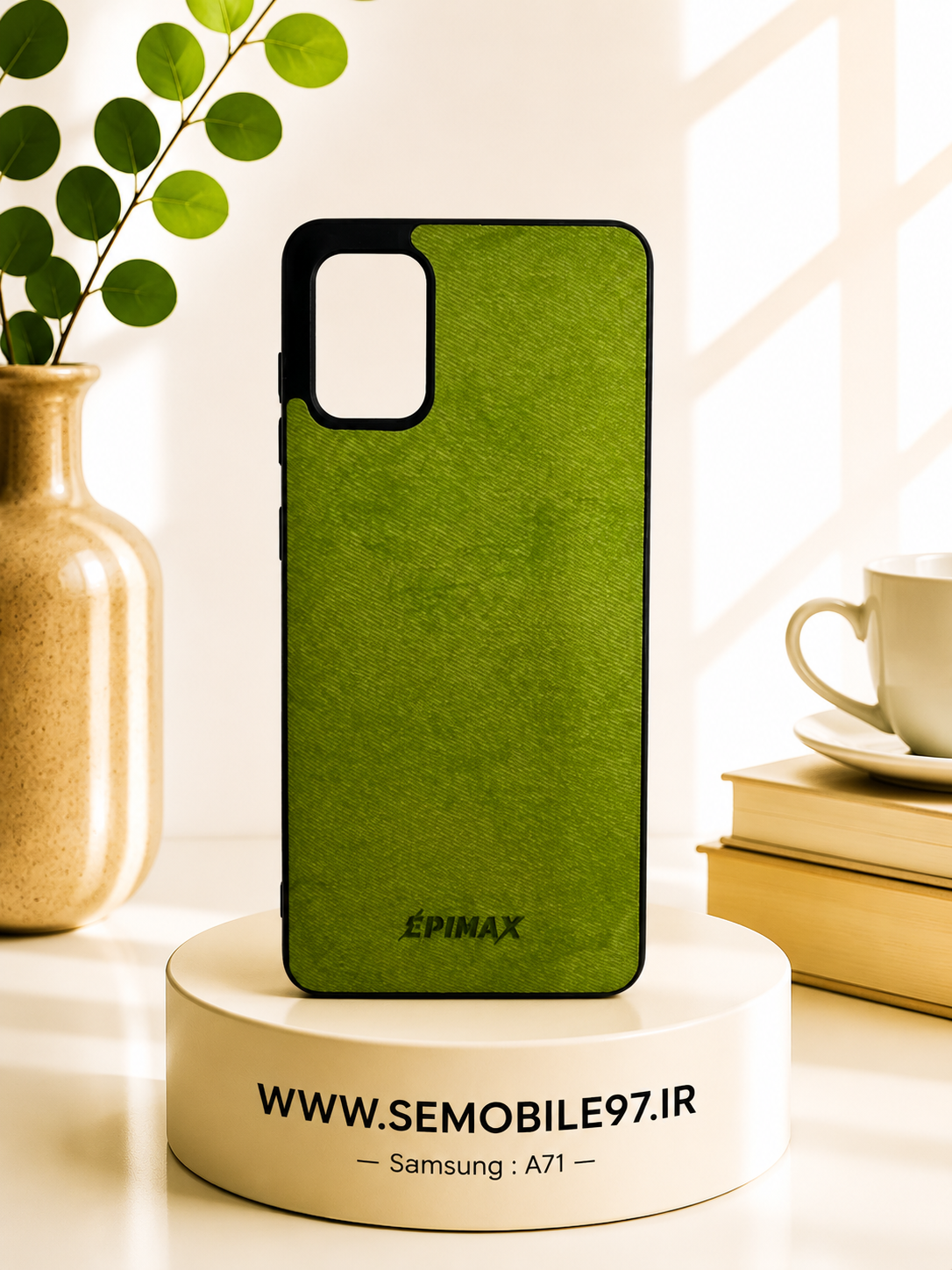 قاب گوشی Galexy A71 سامسونگ مدل چرم