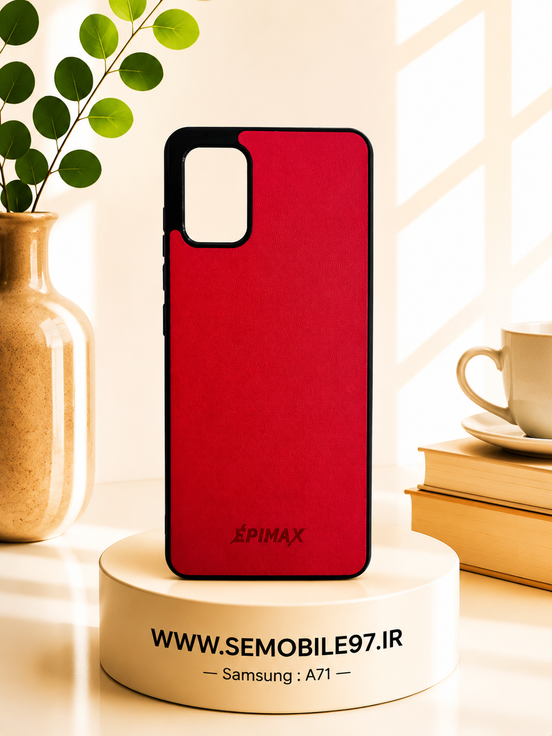 قاب گوشی Galexy A71 سامسونگ مدل چرم