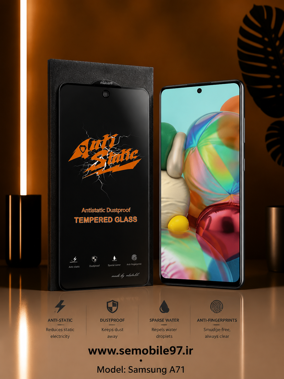 گلس گوشی Galaxy A71 سامسونگ مدل  آنتی استاتیک