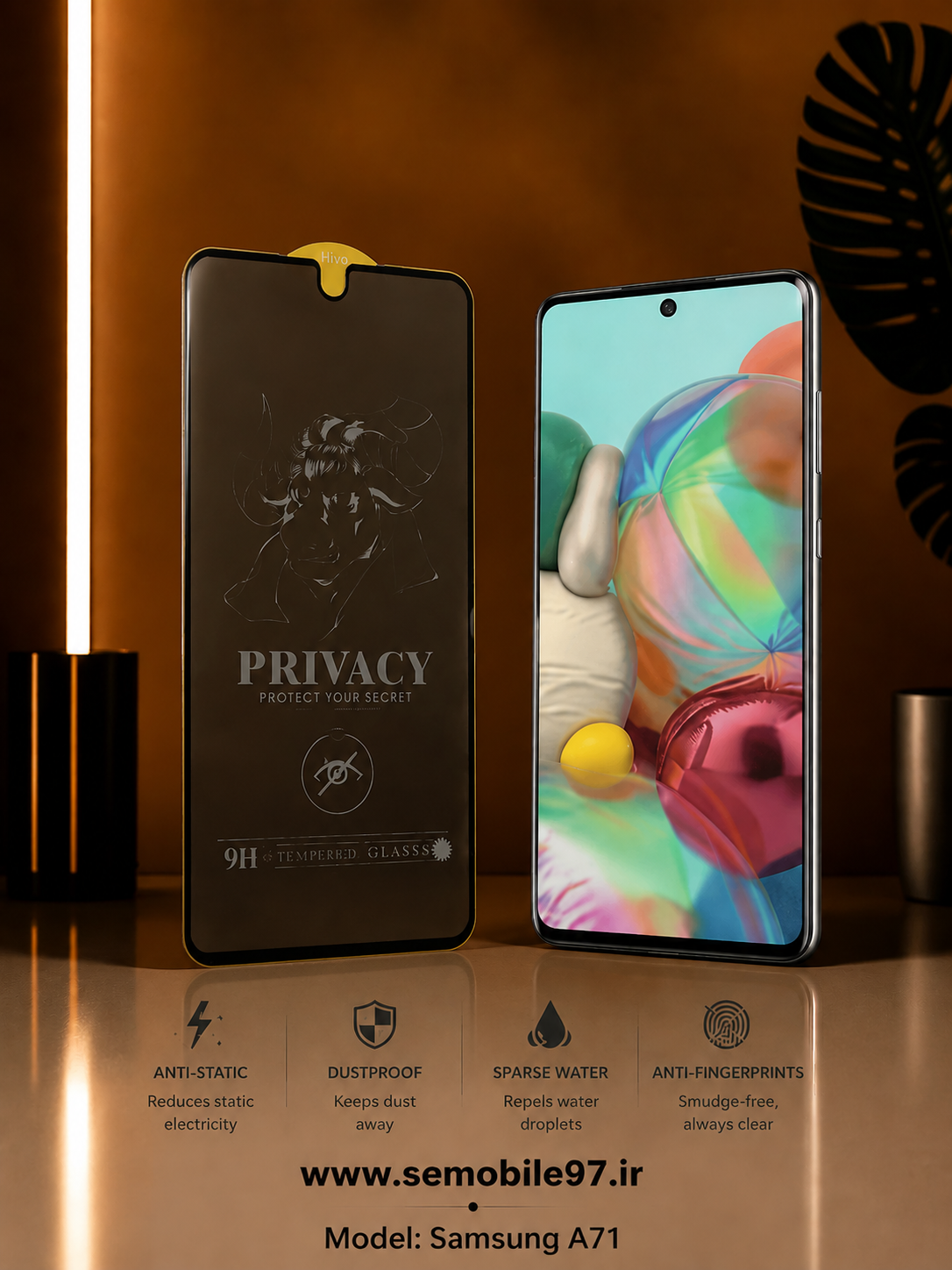گلس گوشی Galaxy A71 سامسونگ مدل آنتی استاتیک پرویسی حریم خصوصی