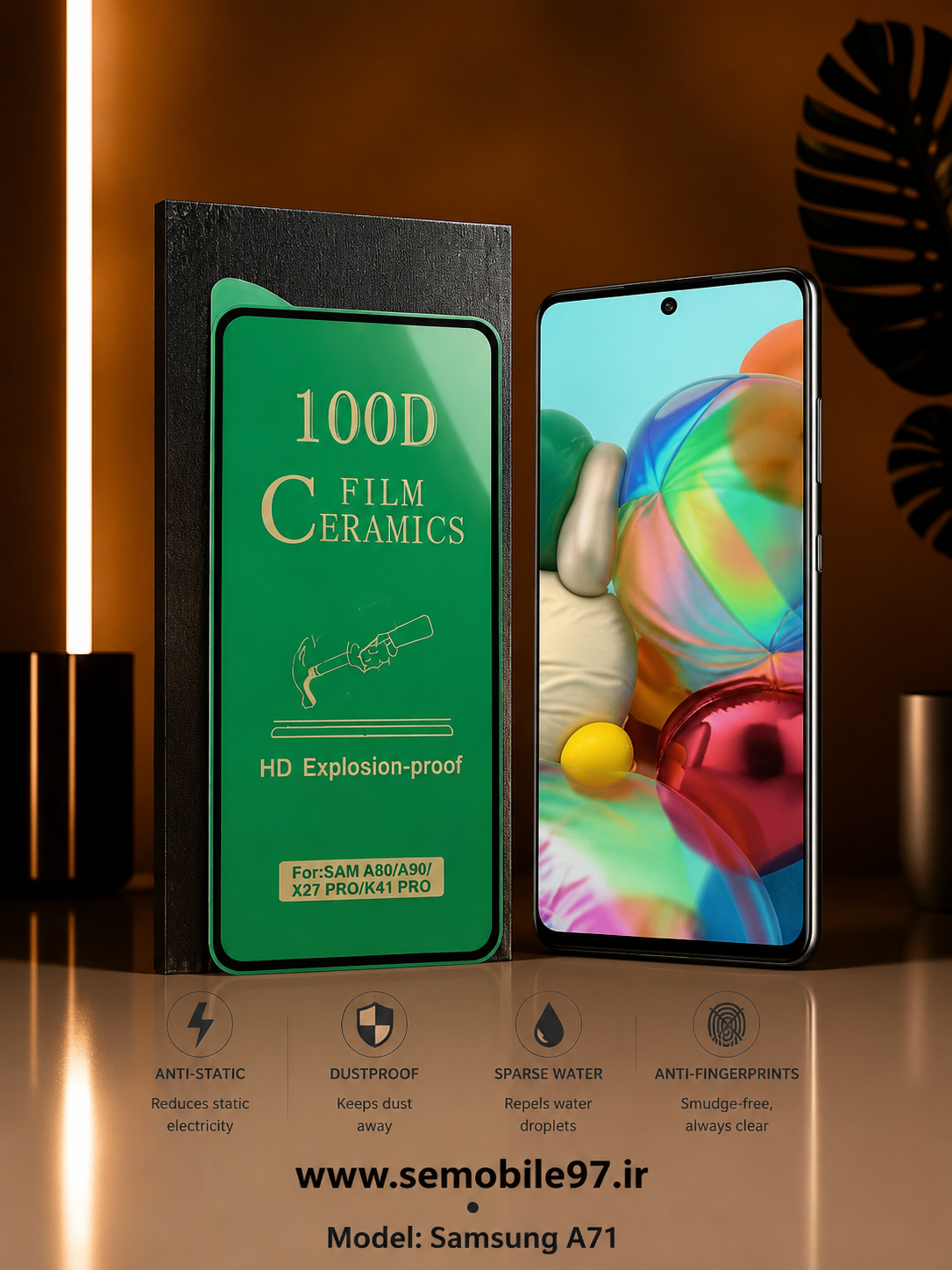 گلس گوشی Galaxy A71 سامسونگ مدل سرامیک براق