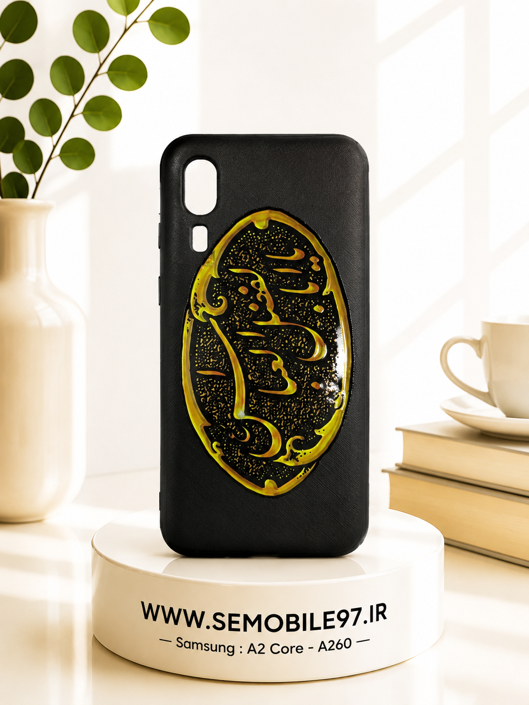قاب گوشی Galexy A2 Core سامسونگ مدل چرم