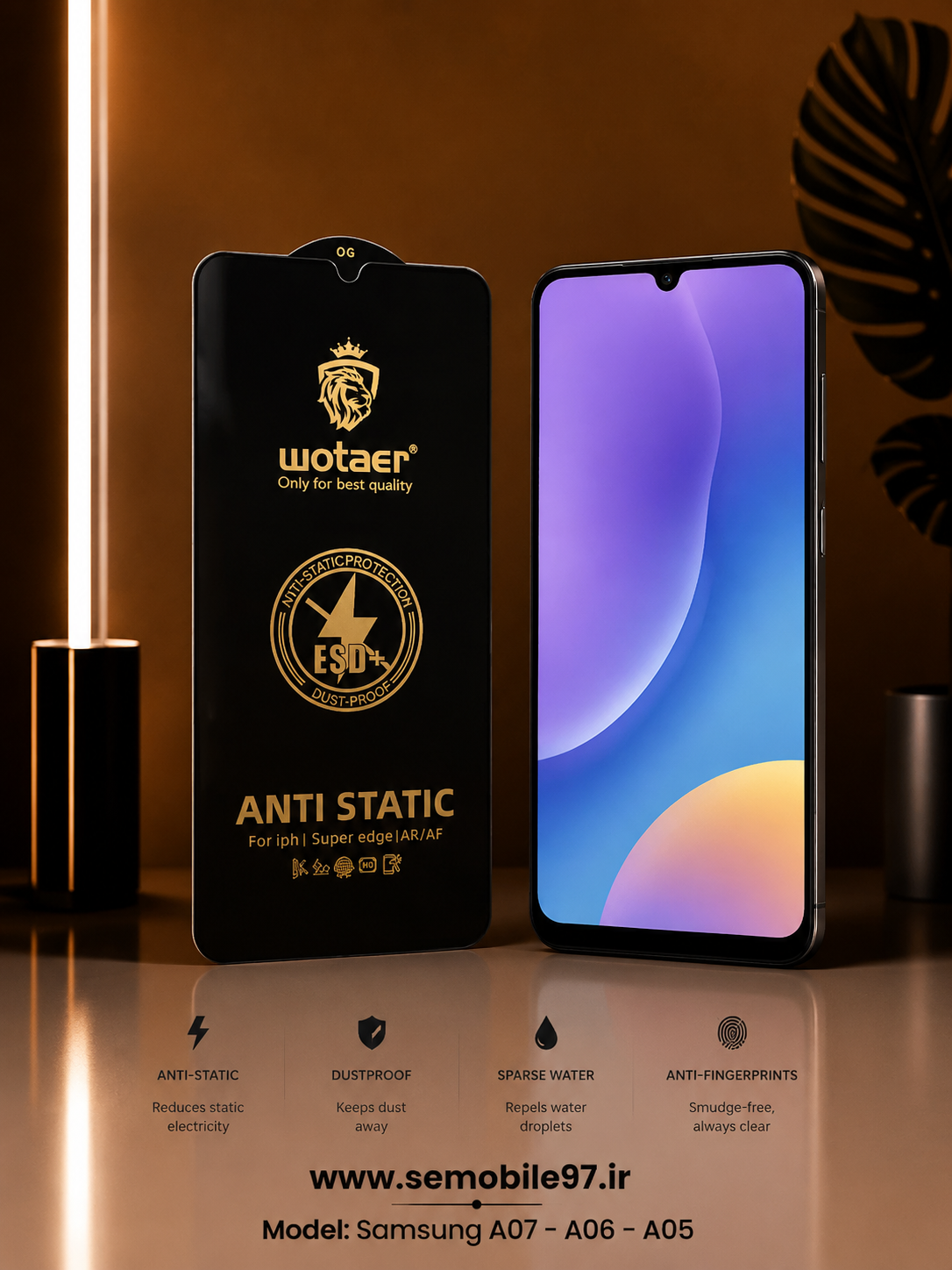 گلس گوشی Galaxy A07 - A06 - A05 سامسونگ مدل  آنتی استاتیک