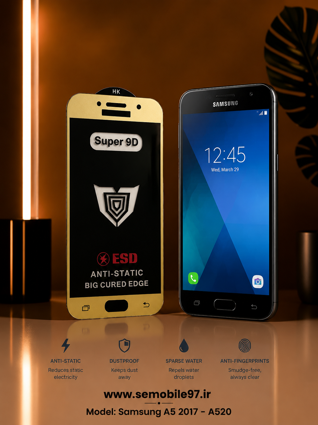 گلس گوشی Galaxy A5 2017 - A520 سامسونگ مدل آنتی استاتیک