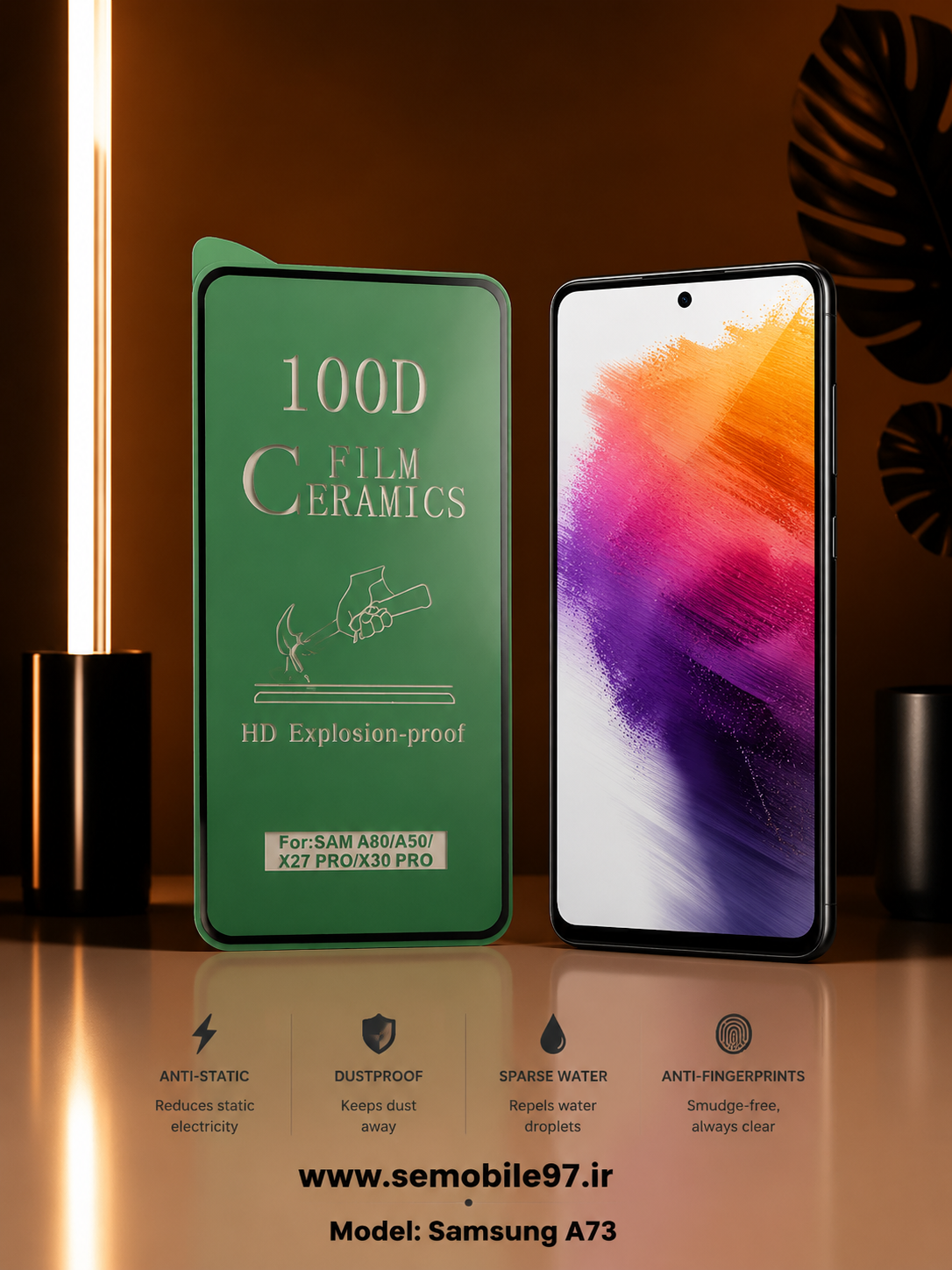 گلس گوشی Galaxy A73 سامسونگ مدل سرامیکی براق