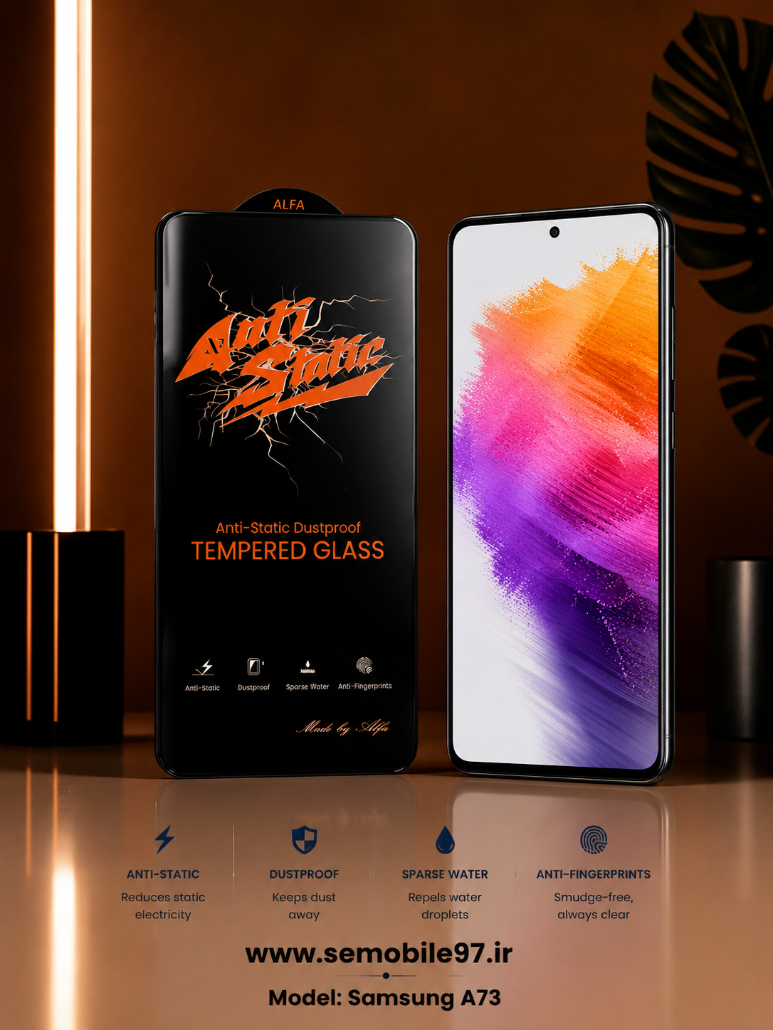 گلس گوشی Galaxy A73 سامسونگ مدل آنتی استاتیک