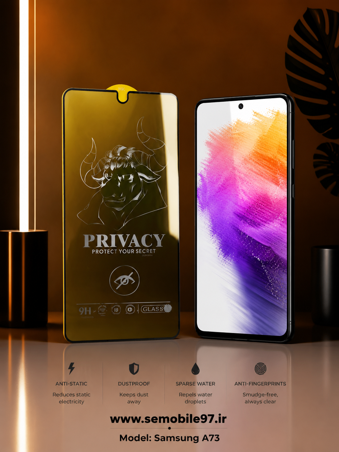 گلس گوشی Galaxy A73 سامسونگ مدل آنتی استاتیک پرویسی حریم خصوصی