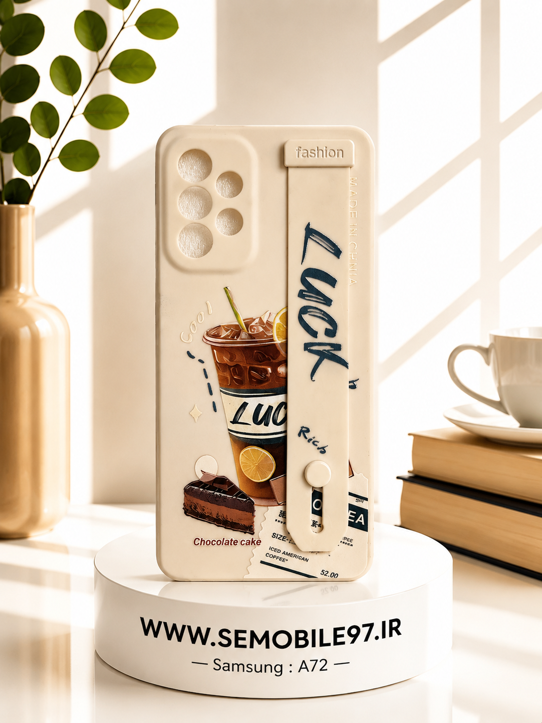قاب گوشی Galexy A72 سامسونگ مدل استندشو