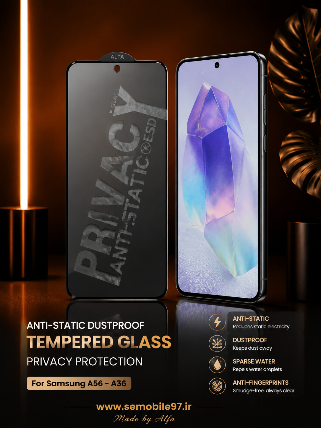 گلس گوشی Galaxy A56 - A36 سامسونگ مدل آنتی استاتیک پرویسی حریم خصوصی