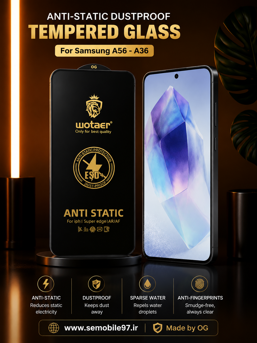 گلس گوشی Galaxy A56 - A36 سامسونگ مدل آنتی استاتیک