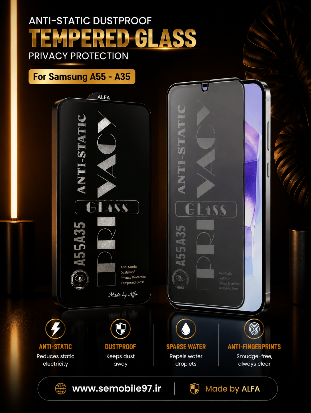 گلس گوشی Galaxy A55 - A35 سامسونگ مدل آنتی استاتیک پرویسی حریم خصوصی