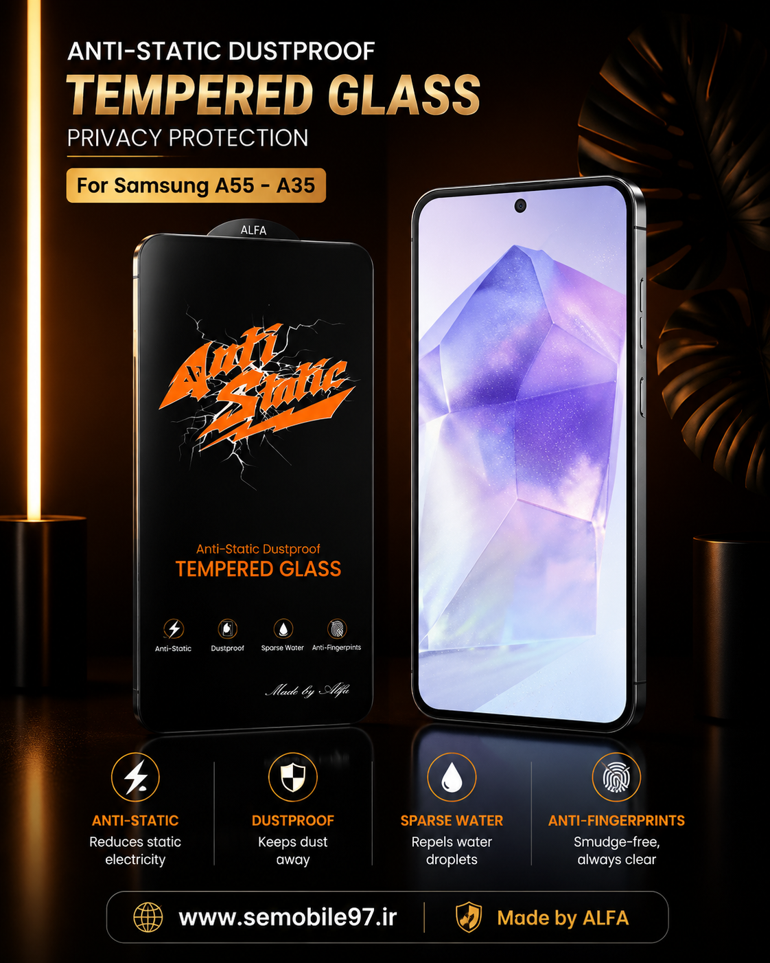 گلس گوشی Galaxy A55 - A35 سامسونگ مدل آنتی استاتیک