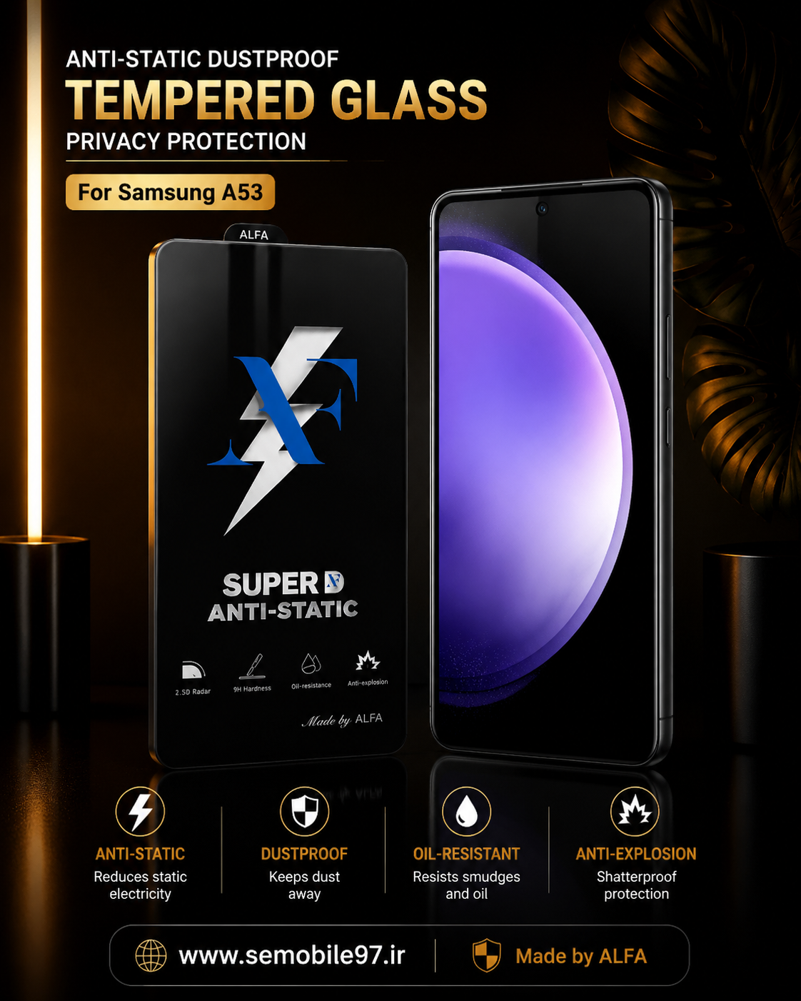 گلس گوشی Galaxy A53 سامسونگ مدل آنتی استاتیک
