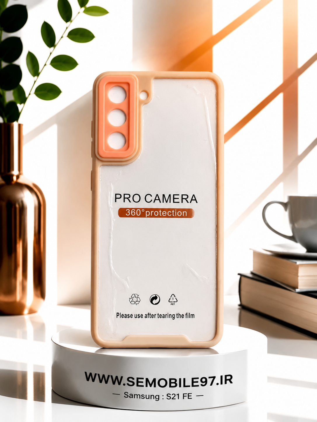 قاب گوشی Galexy S21 FE سامسونگ مدل دوررنگی