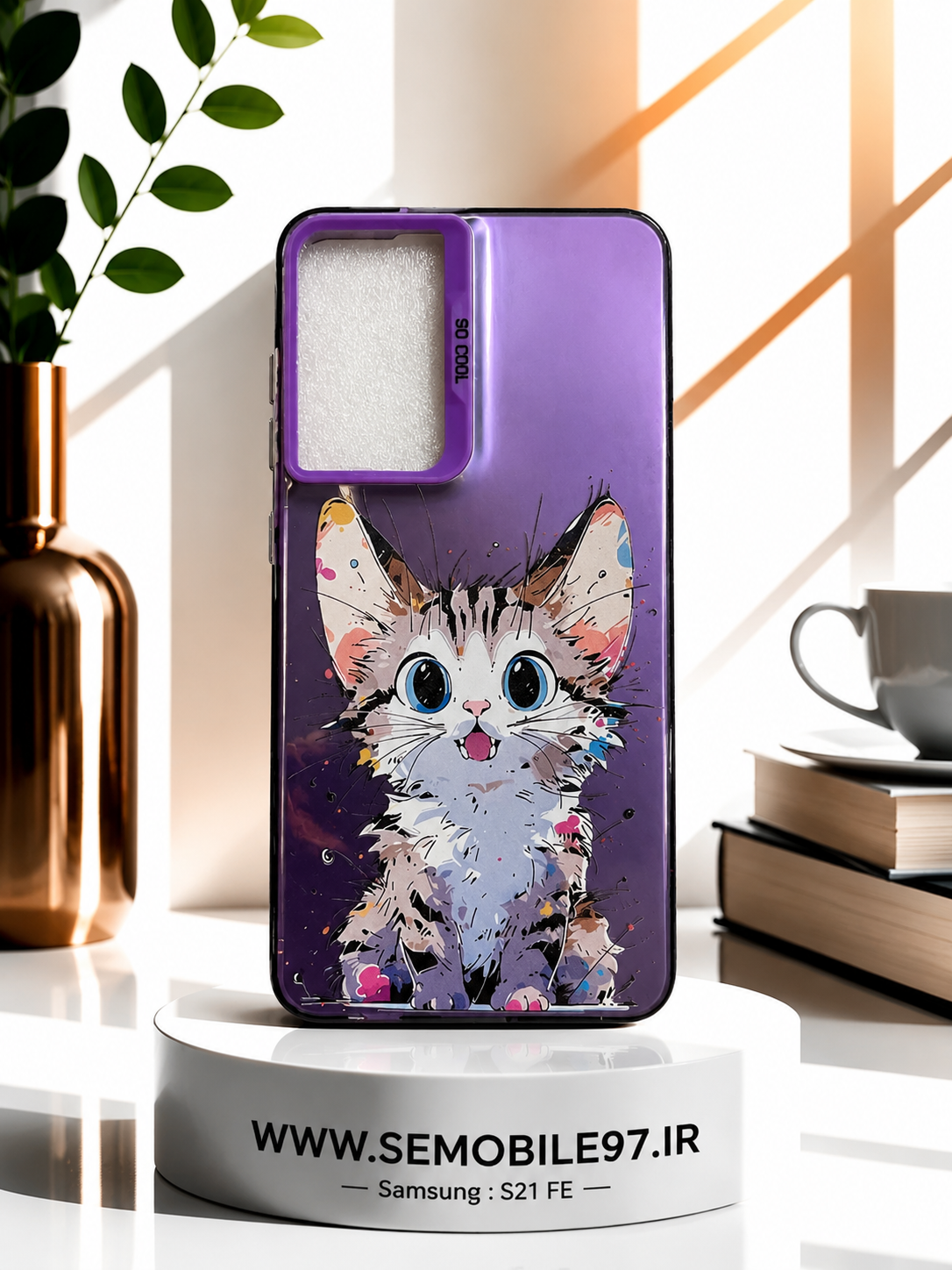 قاب گوشی Galexy S21 FE سامسونگ مدل طرح دار