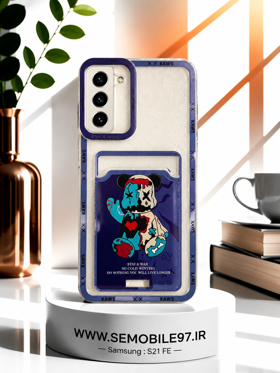 قاب گوشی Galexy S21 FE سامسونگ مدل جاکارتی