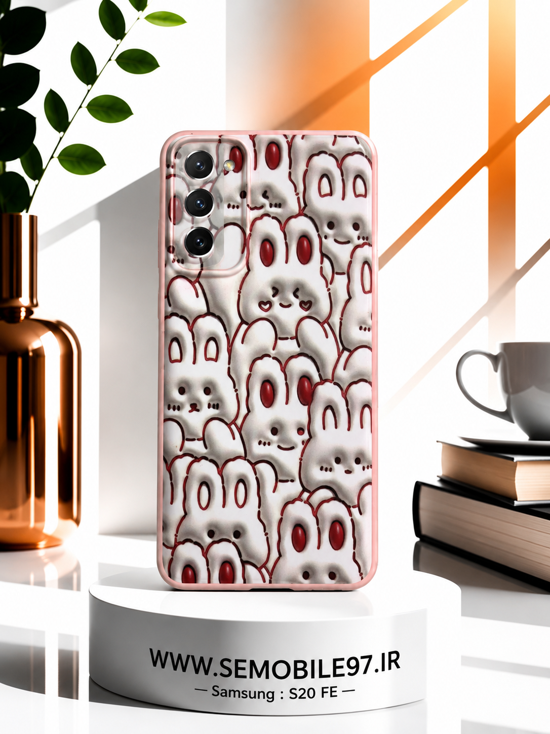 قاب گوشی Galexy S20 FE سامسونگ مدل طرحدار
