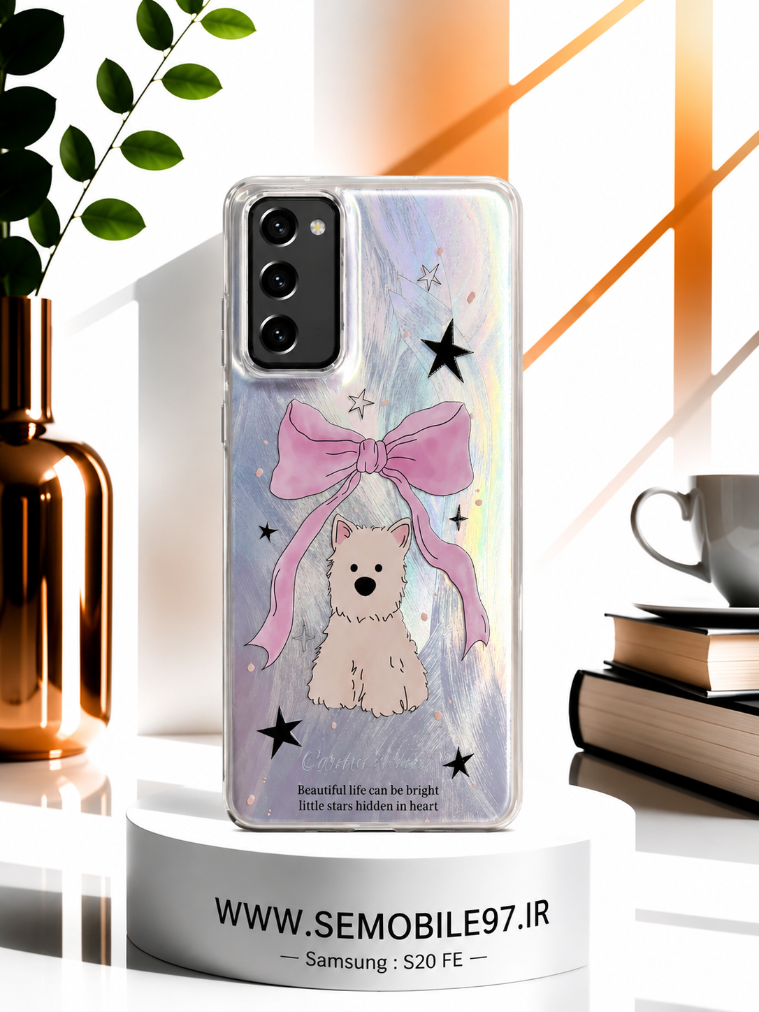 قاب گوشی Galexy S20 FE سامسونگ مدل طرحدار