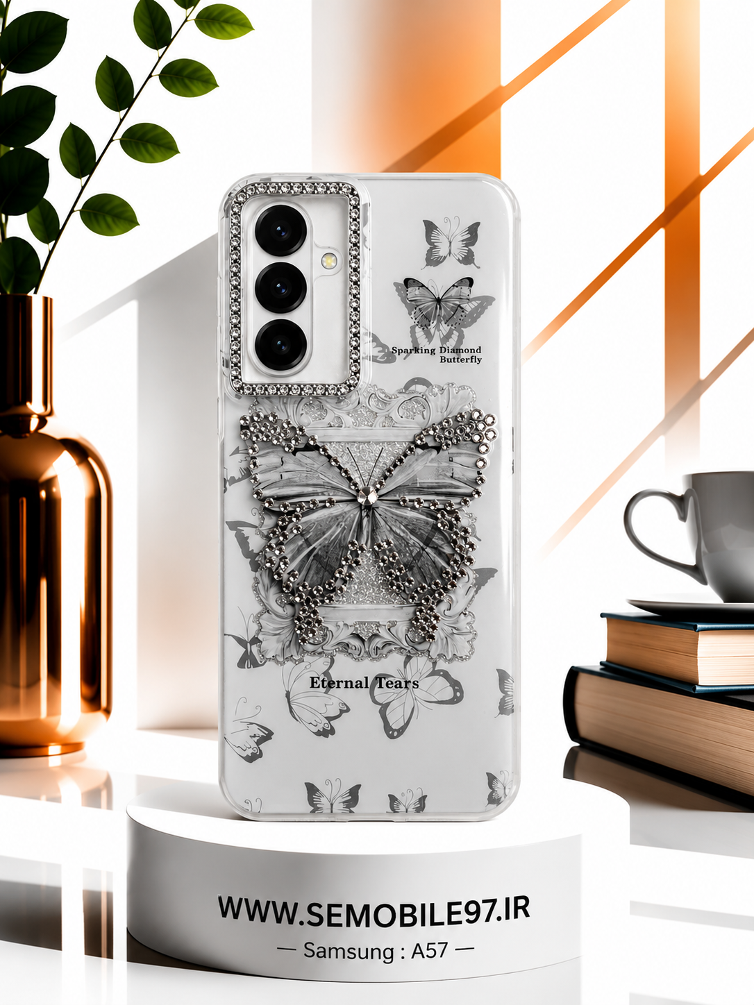 قاب گوشی Samsung A57 سامسونگ مدل پروانه ای