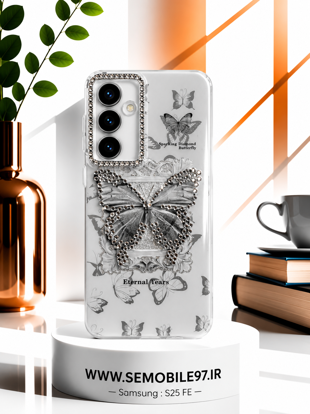 قاب گوشی Samsung S25 FE سامسونگ مدل پروانه ای
