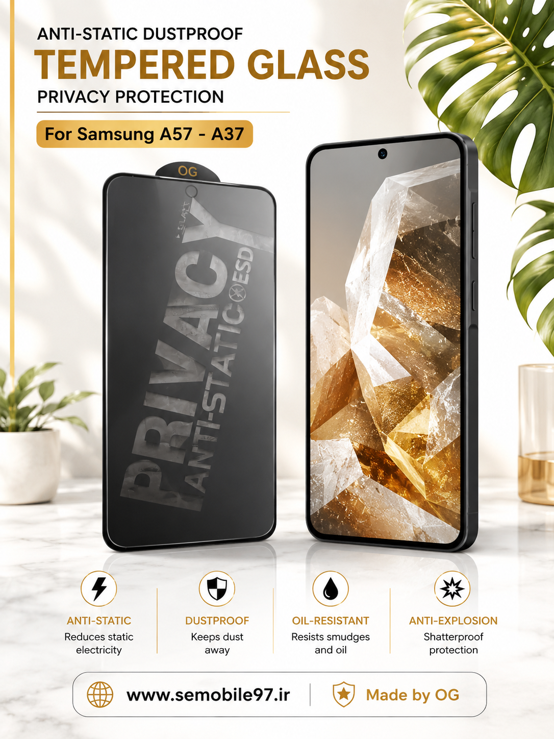 گلس گوشی Galaxy A57 - A37 سامسونگ مدل آنتی استاتیک پرویسی حریم خصوصی
