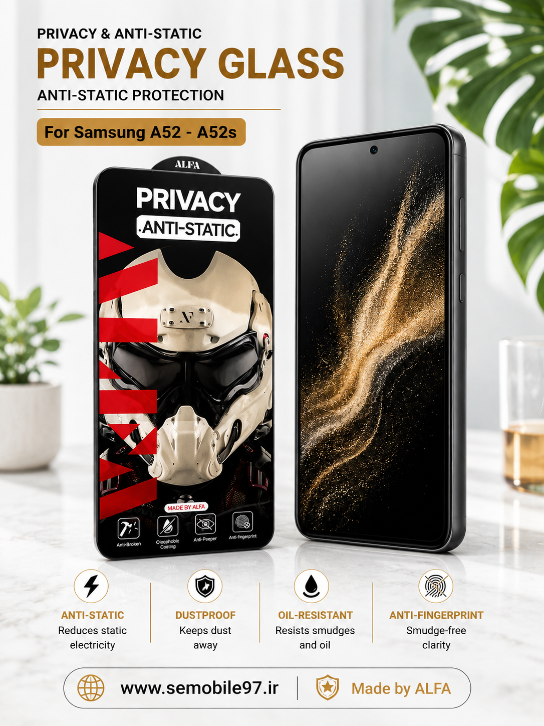 گلس گوشی Galaxy A52s - A52 سامسونگ مدل آنتی استاتیک پرویسی حریم خصوصی
