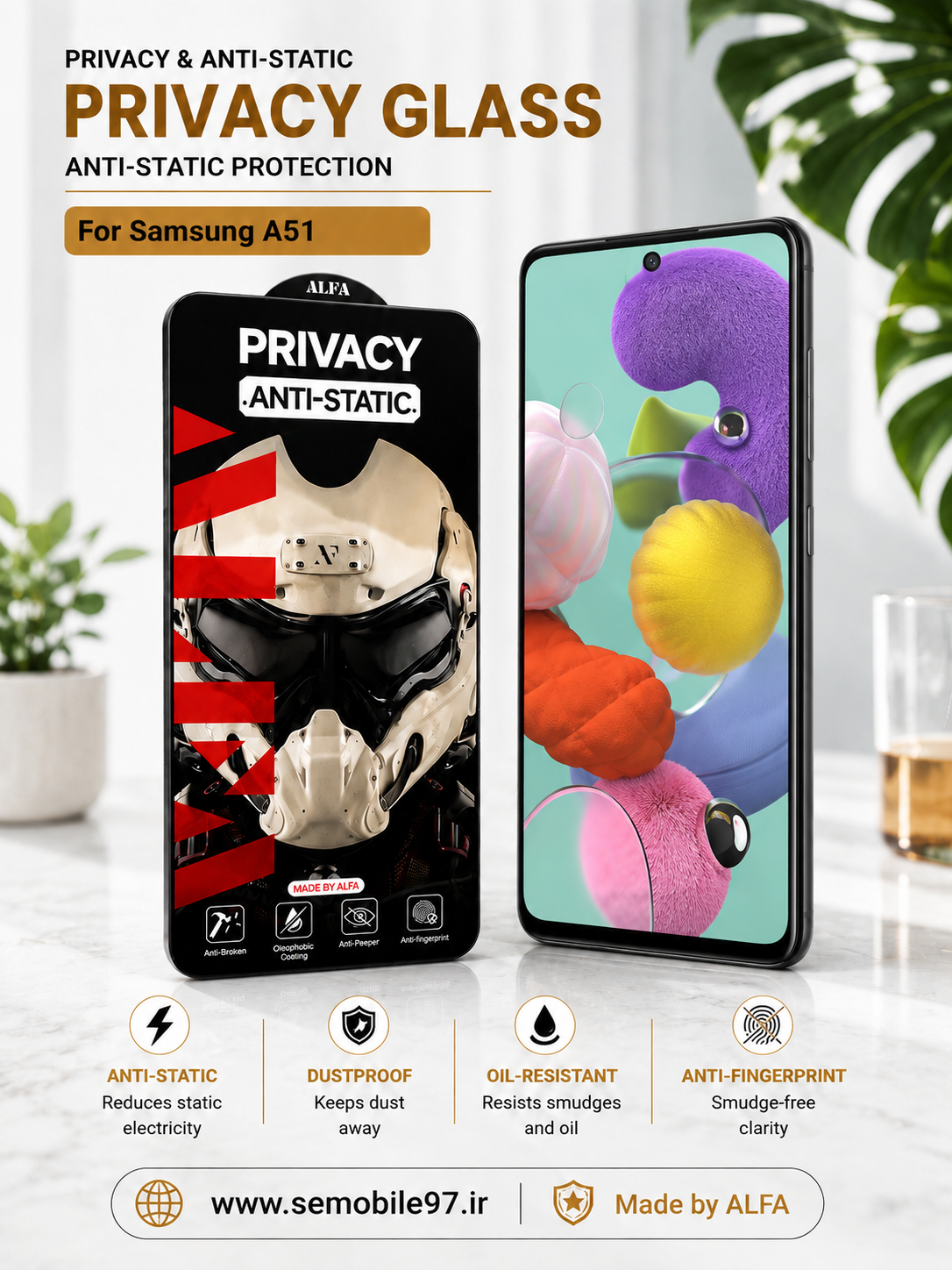 گلس گوشی Galaxy A51 سامسونگ مدل پرویسی حریم خصوصی