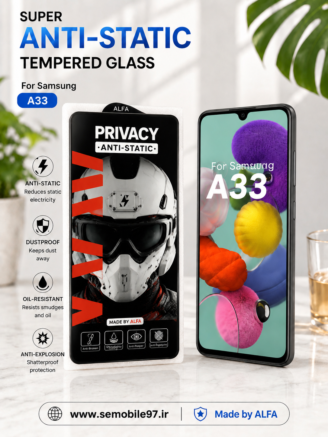 گلس گوشی Galaxy A33 سامسونگ مدل پرویسی حریم خصوصی