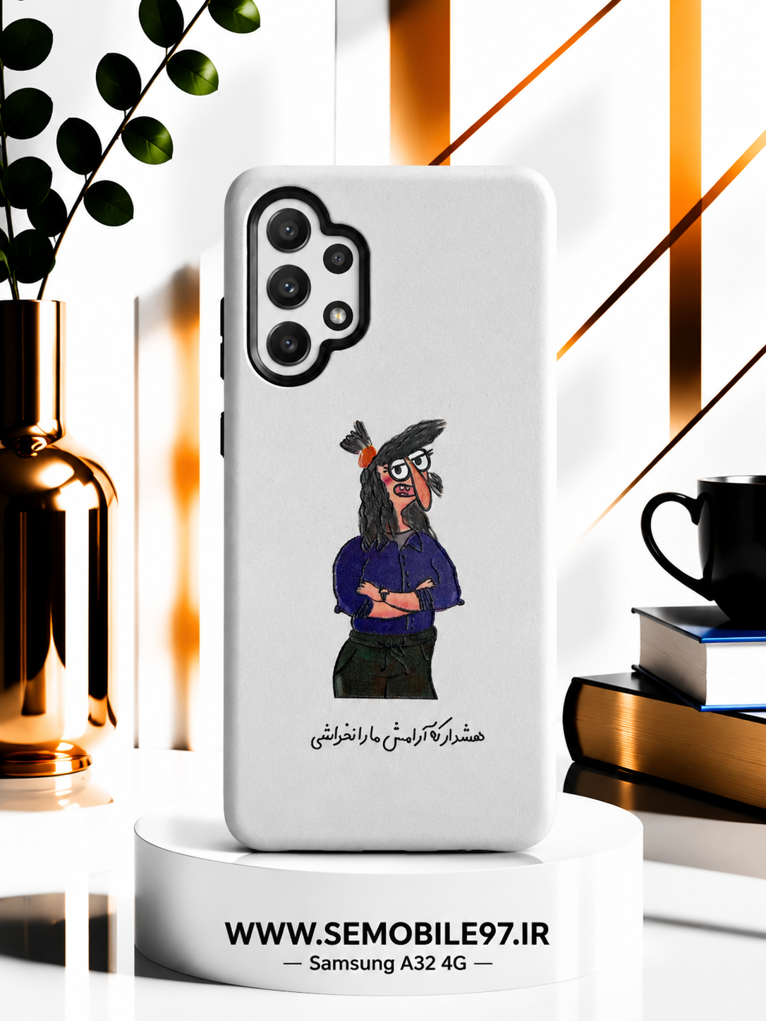 قاب گوشی Galexy A32 4G سامسونگ مدل xvpnhv