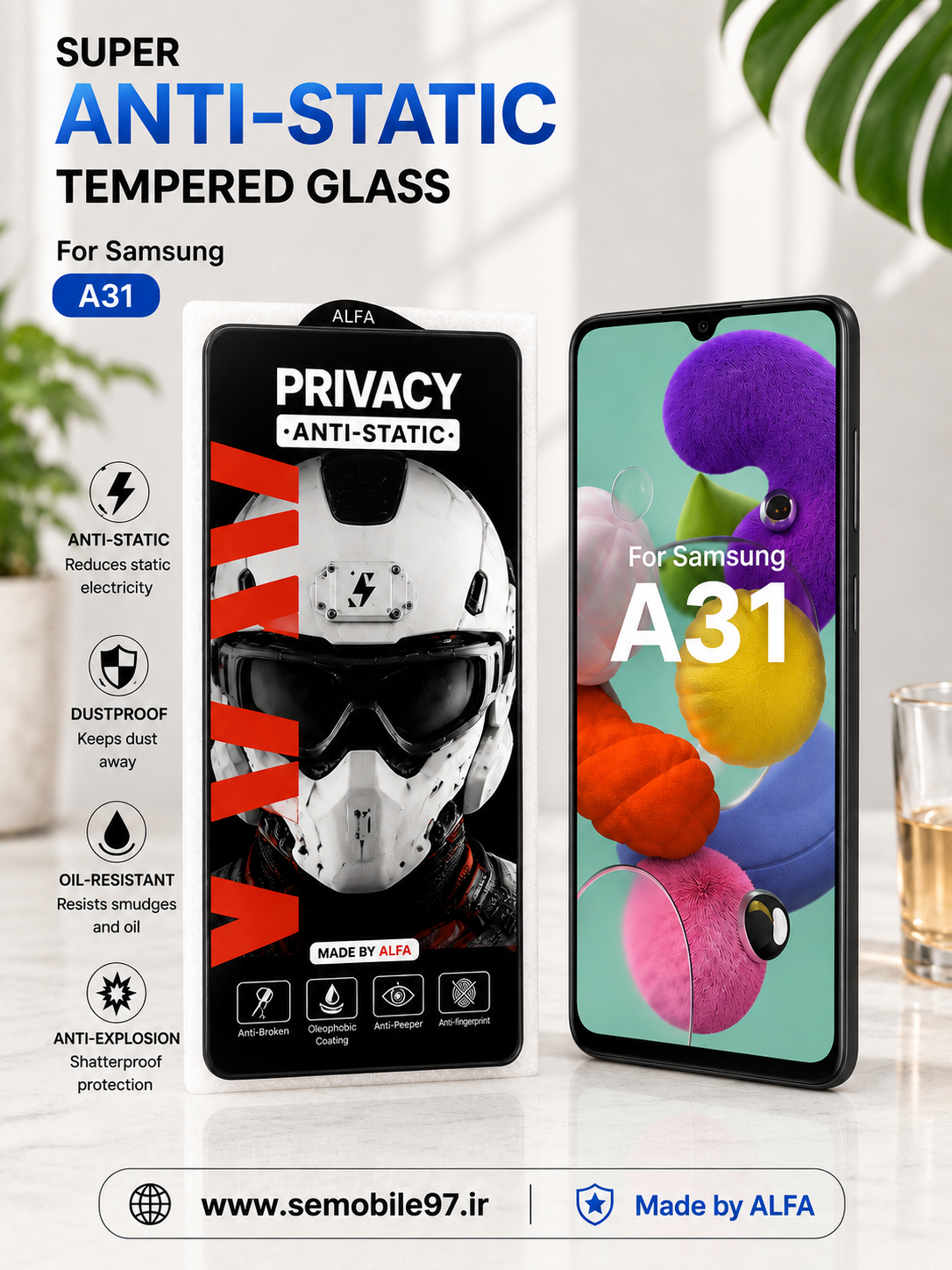 گلس گوشی Galaxy A31 سامسونگ مدل پرویسی حریم خصوصی